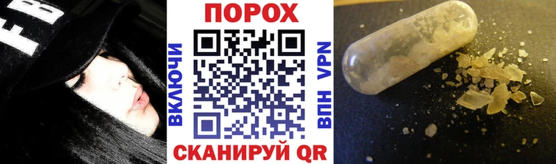 АМФ 97%  наркотики  Дно 