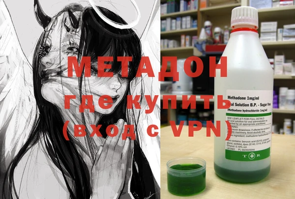 ешки Семикаракорск