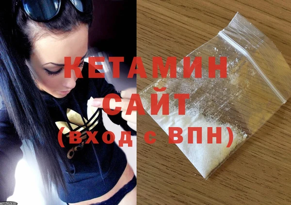 ешки Семикаракорск