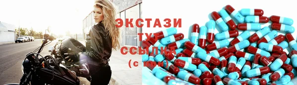 кокаин премиум Алзамай