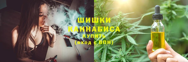 MESCALINE Алексеевка