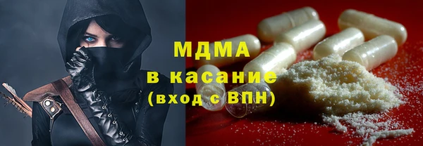 MESCALINE Алексеевка