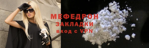 метадон Семёнов
