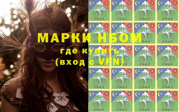 кокаин премиум Алзамай