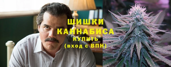 кокаин премиум Алзамай