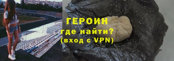 кокаин премиум Алзамай