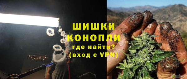 кокаин премиум Алзамай