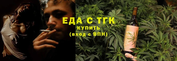 кокаин премиум Алзамай
