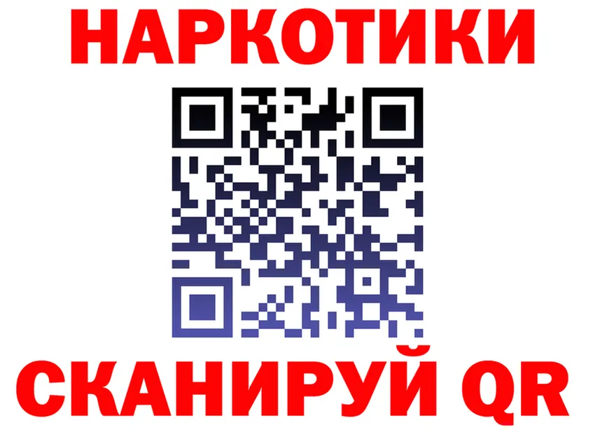 Cannafood марихуана сайт это KRAKEN Дно