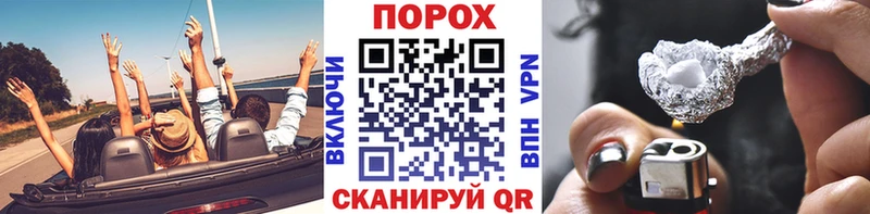 Первитин Декстрометамфетамин 99.9%  Дно 